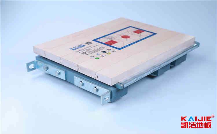 室內(nèi)籃球木地板安裝