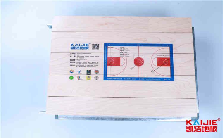 楓木舞臺(tái)木地板公司