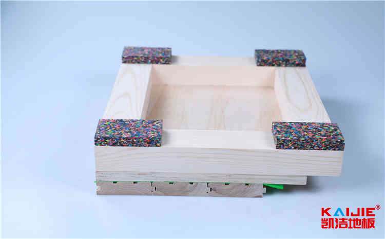 拼裝體育木地板哪個好