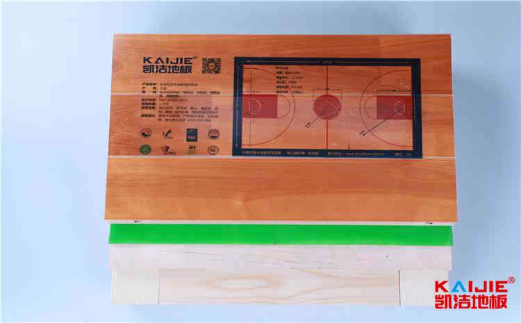 籃球場木地板含水率有什么作用