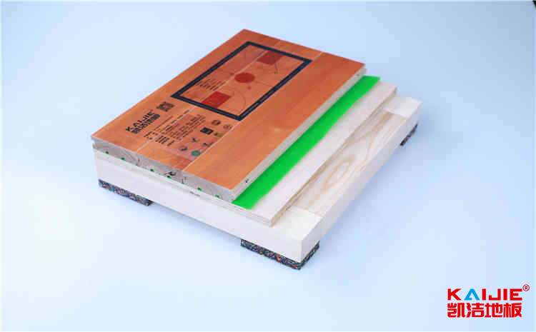 濟(jì)南體育木地板廠家