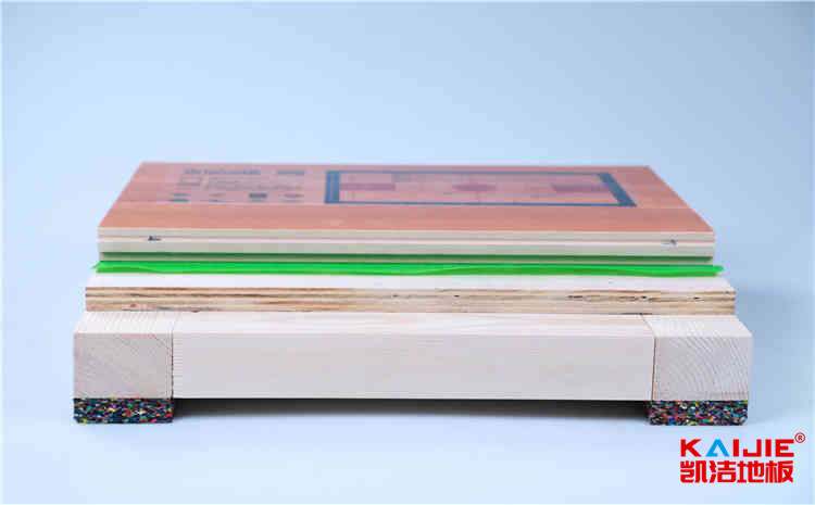 青海舞臺木地板功能——凱潔地板