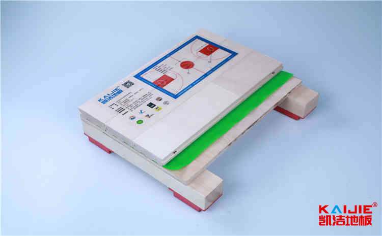 濟(jì)南體育木地板廠家