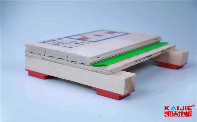 大型籃球館地板施工方案