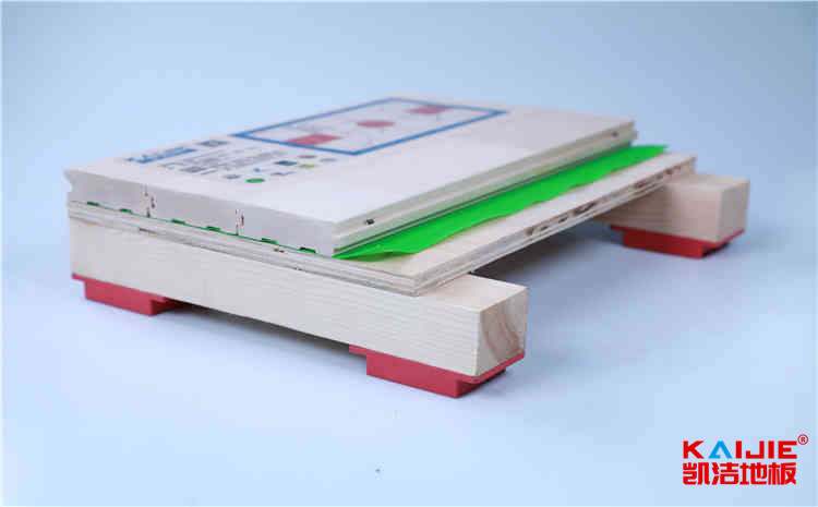 北京運動木地板多少錢