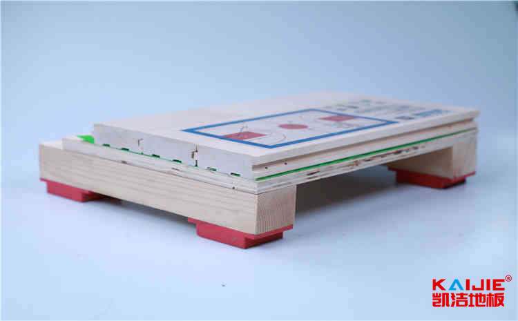 楓木NBA籃球場木地板報價