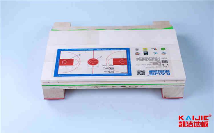 國內(nèi)籃球場地板維護(hù)