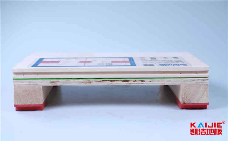 海口籃球木地板供應商——運動木地板廠家