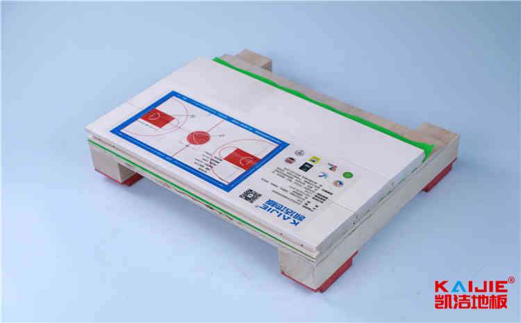濟南籃球木地板廠家電話
