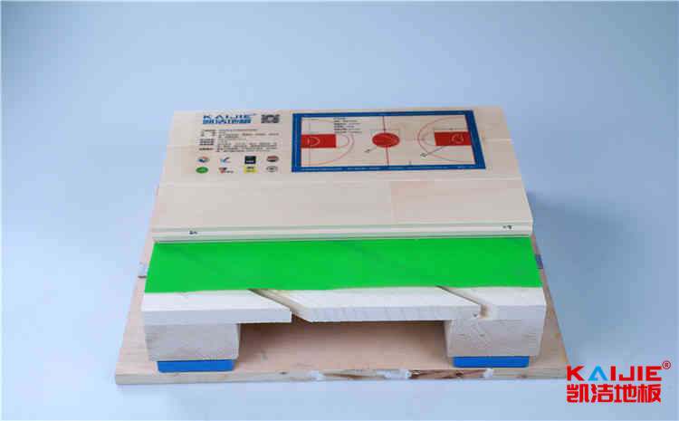 羽毛球館運動木地板每平米多少錢