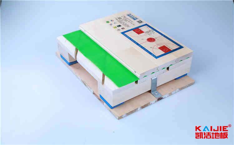 指接板籃球運動地板怎么保養？