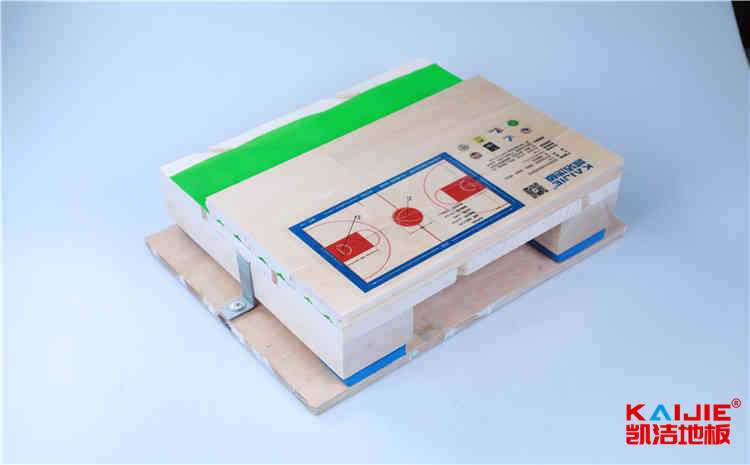 西安楓木體育地板什么牌子好