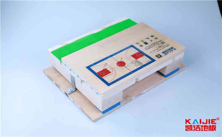 西寧硬木企口體育地板批發(fā)