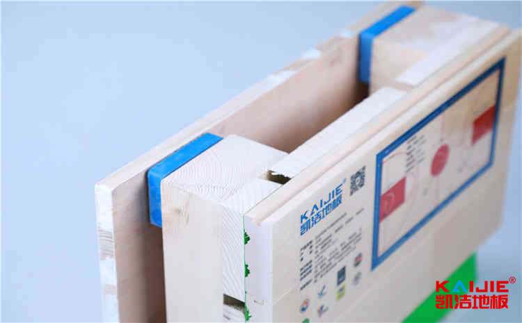 哈爾濱籃球木地板施工