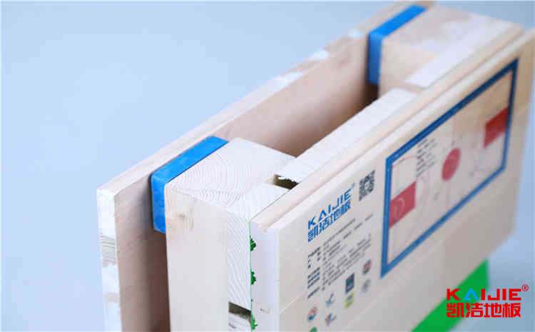 籃球館專用木地板價格