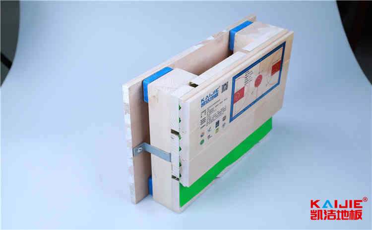 排球館木地板保養(yǎng)技巧