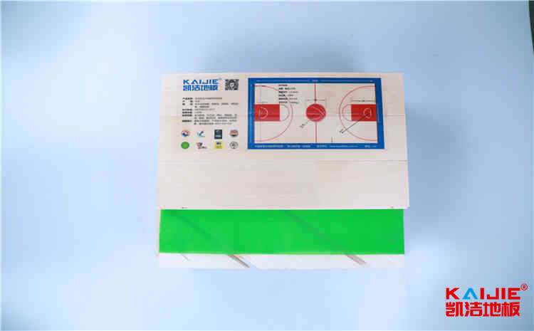 學(xué)校舞臺(tái)運(yùn)動(dòng)地板廠家報(bào)價(jià)