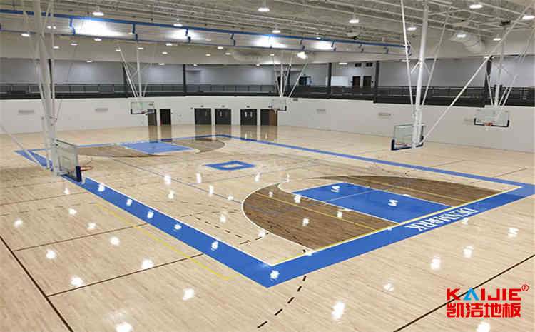 五角楓籃球場木地板怎么保養(yǎng)？