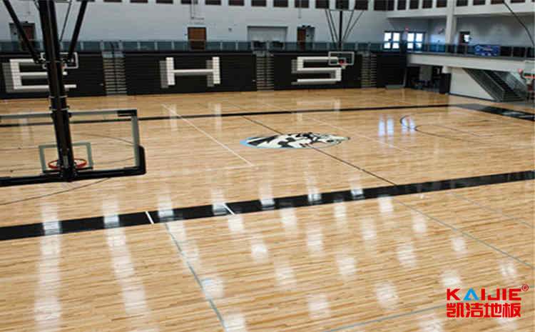 私人體育館木地板廠家有哪些