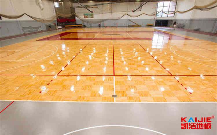場館體育館木地板怎么保養