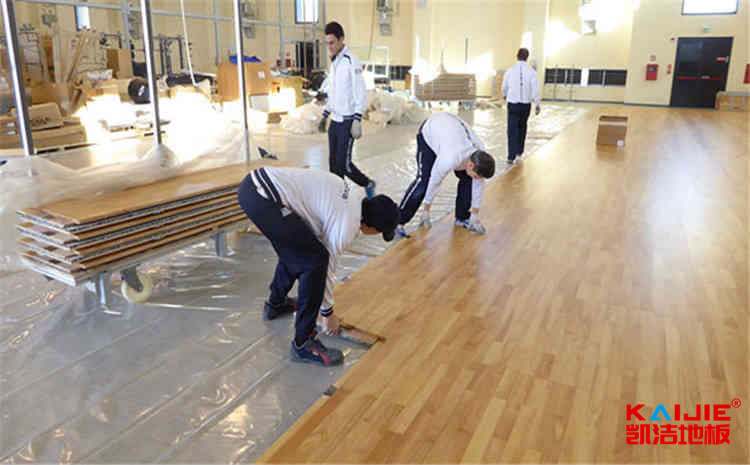 長春運動木地板多少錢