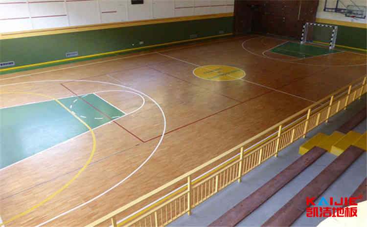 長沙運動木地板生產廠家——凱潔地板