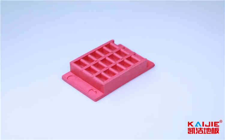 室內(nèi)專用實木運動地板日常護理細則