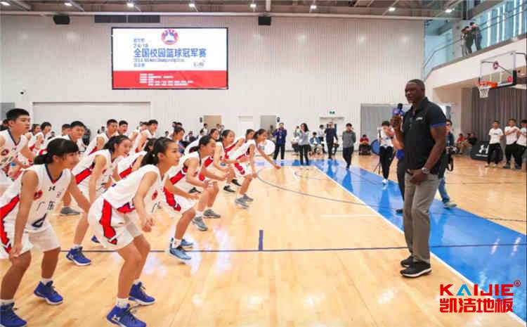 西安體育木地板哪家實惠