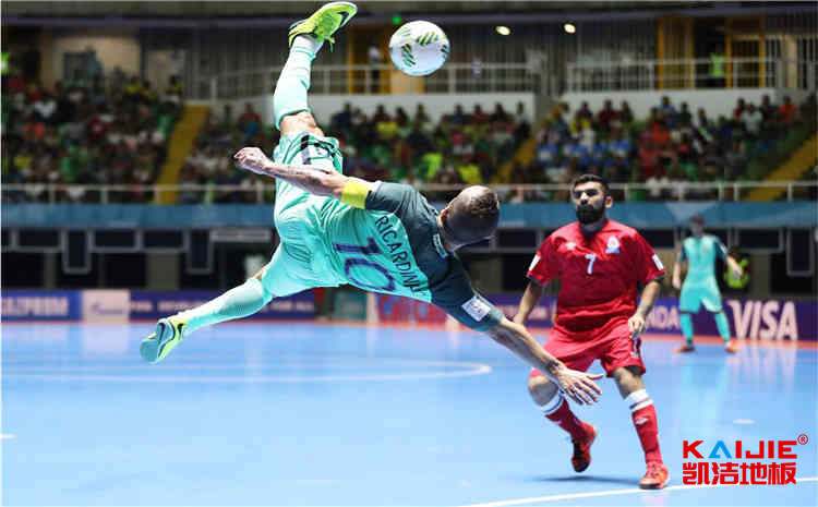 吉林體育木地板多少錢