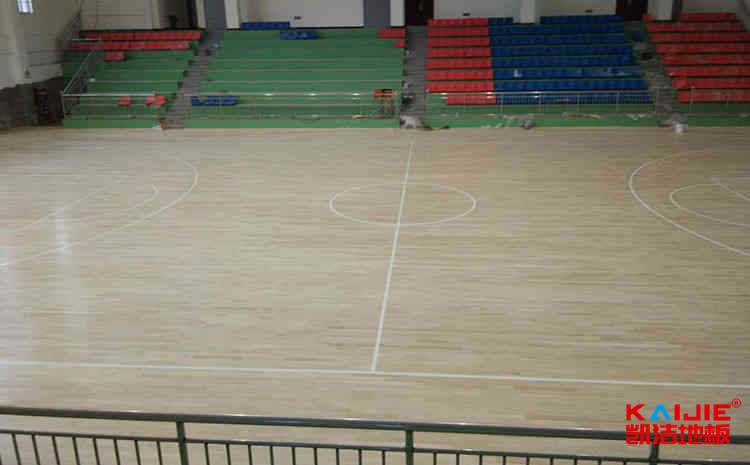 重慶運動木地板多少錢——凱潔地板