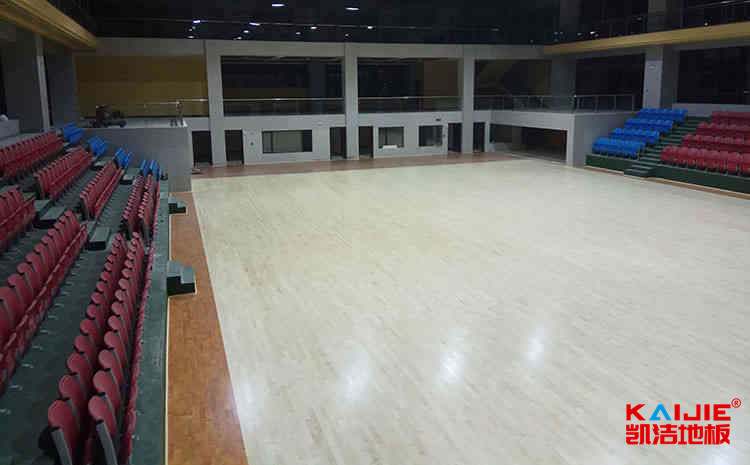 室內籃球場木地板變形怎么處理——凱潔地板