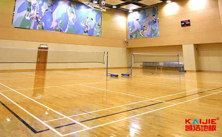 健身房木地板廠家