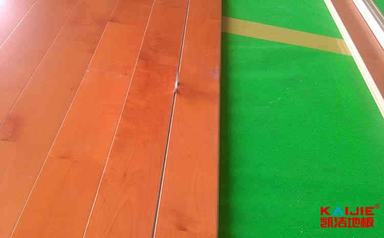 壁球館專用木地板材料選擇——凱潔地板
