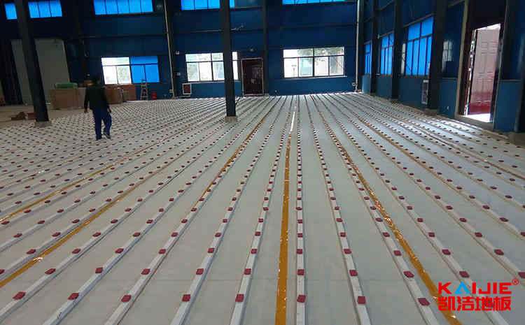 體育館木地板怎么維護