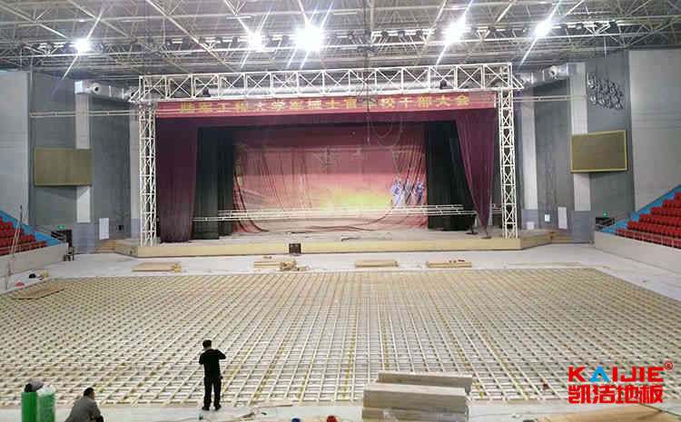 香港舞臺木地板報價