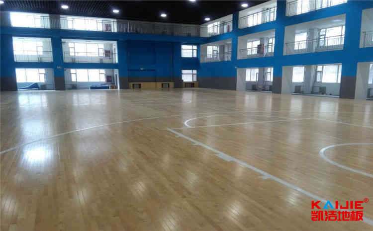 羽毛球館木地板怎么選擇合適的——凱潔地板